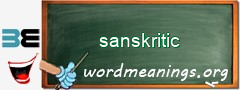 WordMeaning blackboard for sanskritic